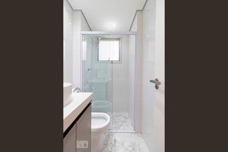 Apartamento à venda com 70m², 2 quartos e 1 vagaBanheiro