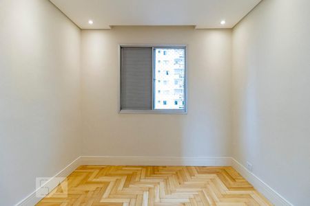 Apartamento à venda com 70m², 2 quartos e 1 vagaQuarto 1