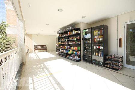 Apartamento à venda com 160m², 3 quartos e 3 vagasMarket