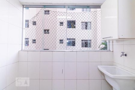 Apartamento à venda com 56m², 2 quartos e 1 vagaÁrea de Serviço