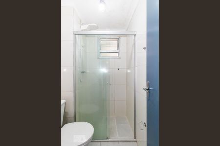 Apartamento à venda com 56m², 2 quartos e 1 vagaBanheiro