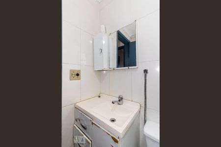 Apartamento à venda com 56m², 2 quartos e 1 vagaBanheiro