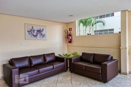 Apartamento à venda com 56m², 2 quartos e 1 vagaHall de Entrada