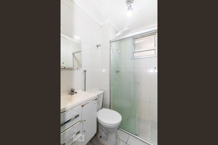 Apartamento à venda com 56m², 2 quartos e 1 vagaBanheiro