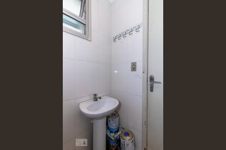 Apartamento à venda com 56m², 2 quartos e 1 vagaBanheiro de Serviço