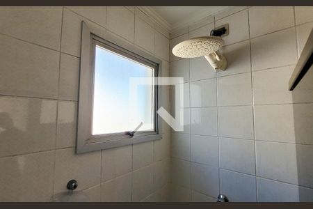 Apartamento à venda com 70m², 2 quartos e 1 vagaBanheiro