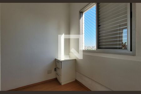 Apartamento à venda com 70m², 2 quartos e 1 vagaQuarto