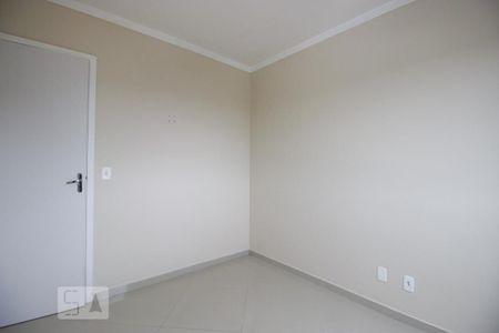Apartamento para alugar com 49m², 2 quartos e sem vagaQuarto 2
