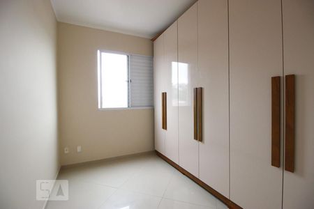 Apartamento para alugar com 49m², 2 quartos e sem vagaQuarto 1