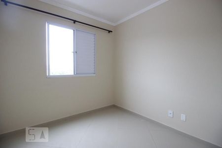 Apartamento para alugar com 49m², 2 quartos e sem vagaQuarto 2