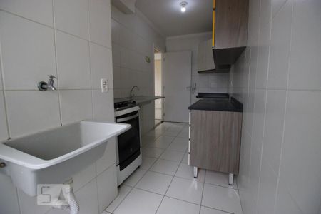 Apartamento para alugar com 49m², 2 quartos e sem vagaÁrea de Serviç