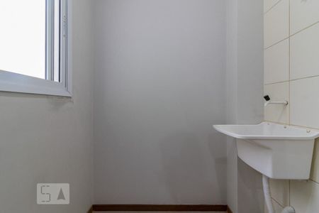 Apartamento à venda com 47m², 2 quartos e 1 vagaDetalhe da area de serviço