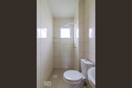 Apartamento à venda com 47m², 2 quartos e 1 vagaBanheiro