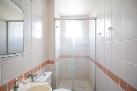 Apartamento à venda com 51m², 2 quartos e 1 vaga Apartamento à venda com 51m², 2 quartos e 1 vagaBanheiro