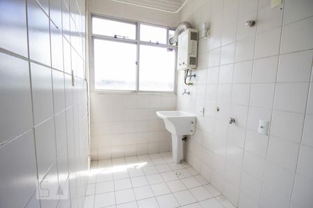Apartamento à venda com 51m², 2 quartos e 1 vaga Apartamento à venda com 51m², 2 quartos e 1 vagaÁrea de Serviço