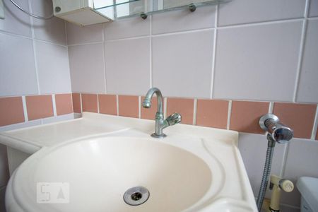 Apartamento à venda com 51m², 2 quartos e 1 vaga Apartamento à venda com 51m², 2 quartos e 1 vagaBanheiro