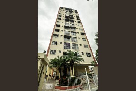 Apartamento à venda com 51m², 2 quartos e 1 vaga Apartamento à venda com 51m², 2 quartos e 1 vagaFachada