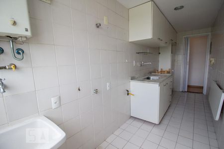 Apartamento à venda com 51m², 2 quartos e 1 vaga Apartamento à venda com 51m², 2 quartos e 1 vagaÁrea de Serviço
