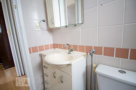 Apartamento à venda com 51m², 2 quartos e 1 vaga Apartamento à venda com 51m², 2 quartos e 1 vagaBanheiro