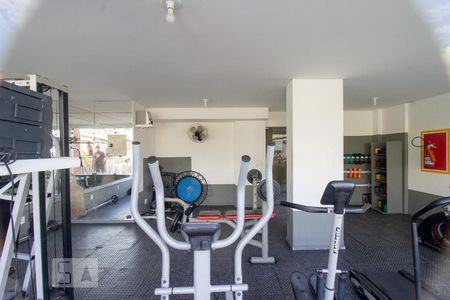 Apartamento à venda com 51m², 2 quartos e 1 vaga Apartamento à venda com 51m², 2 quartos e 1 vagaAcademia