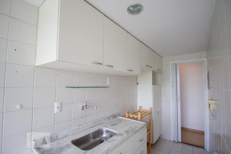Apartamento à venda com 51m², 2 quartos e 1 vaga Apartamento à venda com 51m², 2 quartos e 1 vagaCozinha