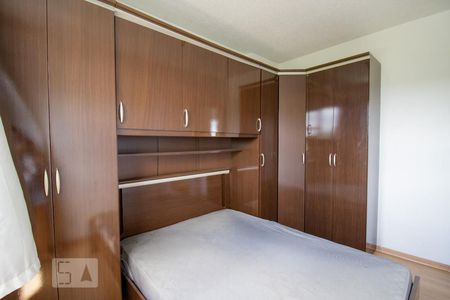 Apartamento à venda com 51m², 2 quartos e 1 vaga Apartamento à venda com 51m², 2 quartos e 1 vagaQuarto 2