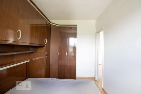 Apartamento à venda com 51m², 2 quartos e 1 vaga Apartamento à venda com 51m², 2 quartos e 1 vagaQuarto 2