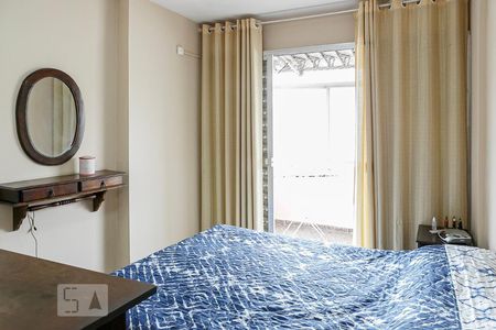 Apartamento à venda com 107m², 3 quartos e 1 vaga Apartamento à venda com 107m², 3 quartos e 1 vagaSuite