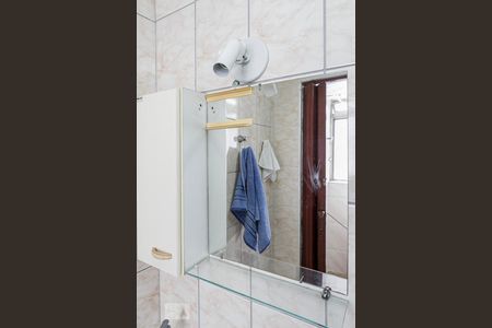 Apartamento à venda com 107m², 3 quartos e 1 vaga Apartamento à venda com 107m², 3 quartos e 1 vagaEspelho