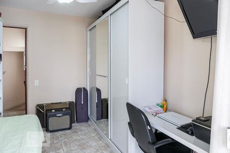Apartamento à venda com 107m², 3 quartos e 1 vaga Apartamento à venda com 107m², 3 quartos e 1 vagaQuarto 2