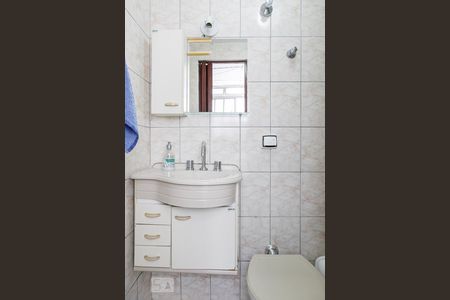 Apartamento à venda com 107m², 3 quartos e 1 vaga Apartamento à venda com 107m², 3 quartos e 1 vagaBanheiro de Serviço