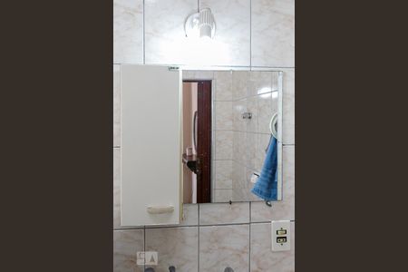 Apartamento à venda com 107m², 3 quartos e 1 vaga Apartamento à venda com 107m², 3 quartos e 1 vagaEspelho