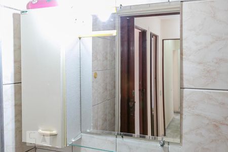 Apartamento à venda com 107m², 3 quartos e 1 vaga Apartamento à venda com 107m², 3 quartos e 1 vagaEspelho