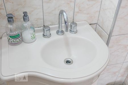 Apartamento à venda com 107m², 3 quartos e 1 vaga Apartamento à venda com 107m², 3 quartos e 1 vagaPia