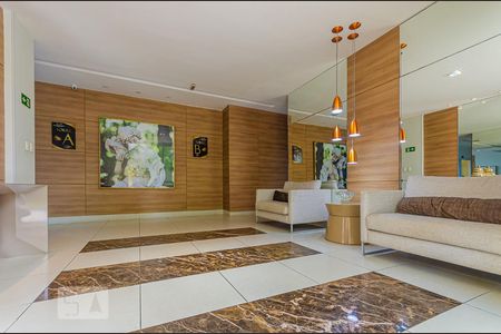 Apartamento para alugar com 59m², 1 quarto e 1 vagaHall