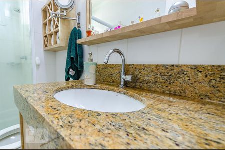 Apartamento para alugar com 59m², 1 quarto e 1 vagaBanheiro