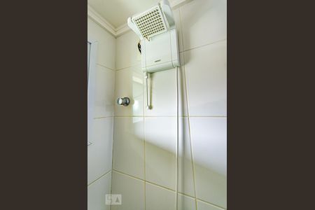 Apartamento para alugar com 59m², 1 quarto e 1 vagaChuveiro