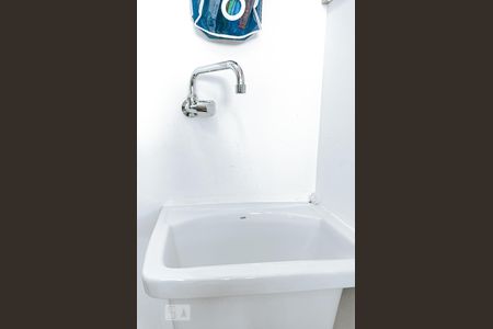 Apartamento para alugar com 59m², 1 quarto e 1 vagaÁrea de Serviço