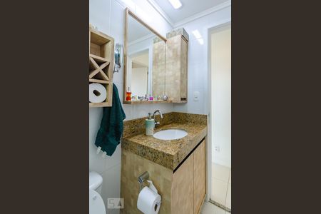 Apartamento para alugar com 59m², 1 quarto e 1 vagaBanheiro