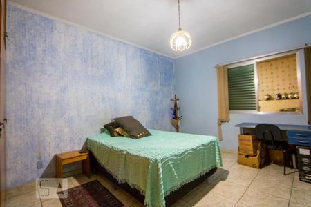 Casa à venda com 431m², 2 quartos e 1 vagaQuarto 2