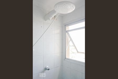 Apartamento à venda com 52m², 2 quartos e 1 vagaBanheiro