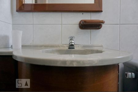 Apartamento à venda com 52m², 2 quartos e 1 vagaBanheiro