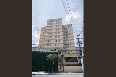 Apartamento à venda com 52m², 2 quartos e 1 vagaFachada