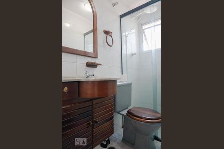 Apartamento à venda com 52m², 2 quartos e 1 vagaBanheiro