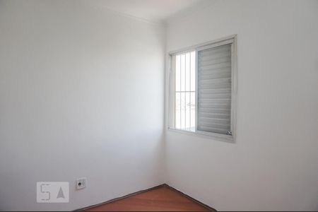 Apartamento à venda com 52m², 2 quartos e 1 vagaQuarto 2