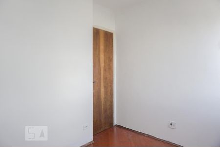 Apartamento à venda com 52m², 2 quartos e 1 vagaQuarto 2