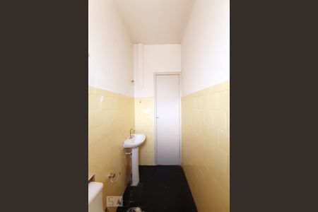 Apartamento para alugar com 60m², 2 quartos e 1 vaga Apartamento para alugar com 60m², 2 quartos e 1 vagaBanheiro Social