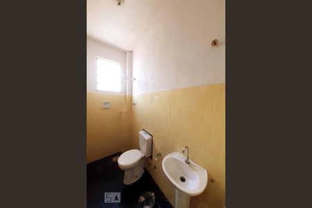 Apartamento para alugar com 60m², 2 quartos e 1 vaga Apartamento para alugar com 60m², 2 quartos e 1 vagaBanheiro Social