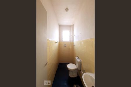 Apartamento para alugar com 60m², 2 quartos e 1 vaga Apartamento para alugar com 60m², 2 quartos e 1 vagaBanheiro Social