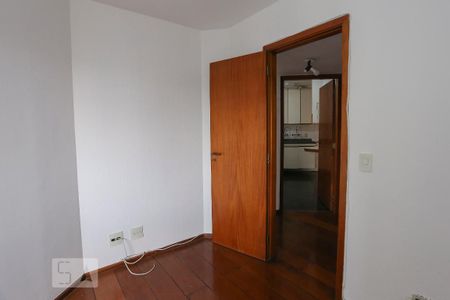 Apartamento à venda com 122m², 4 quartos e 2 vagasQuarto 1